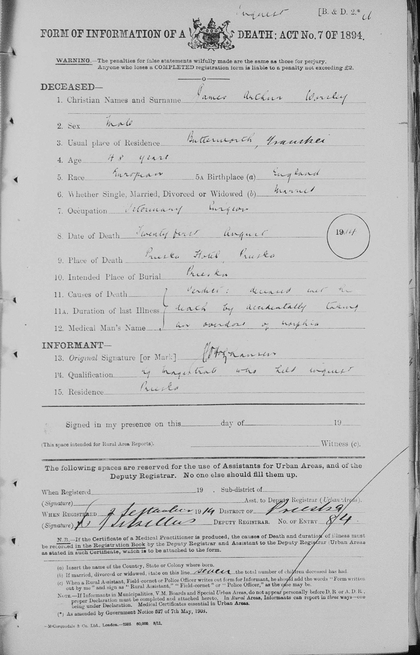 Photo from /search/photos/South Africa/Northern Cape/PRIESKA (GARDEN OF REMEMBERANCE) CEMETERY/worsley_ja_DEATH CERT.jpg